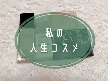 ヴェールライター/rom&nd/パウダーハイライトの人気ショート動画