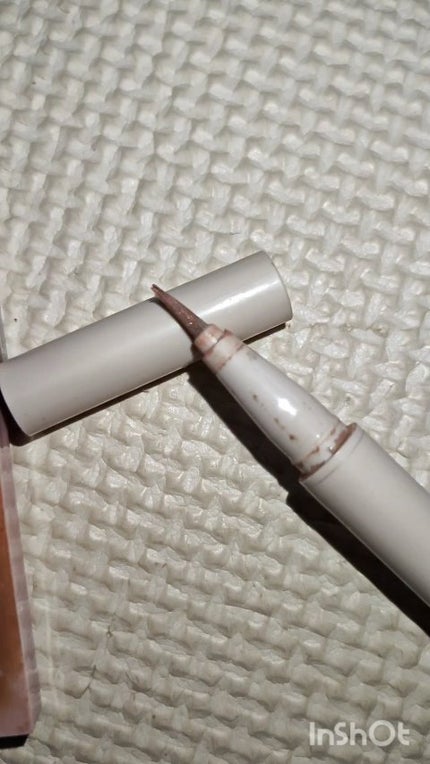 MS トランスルーセントアイライナー/キャンドゥ/リキッドアイライナーを使ったクチコミ(1枚目)