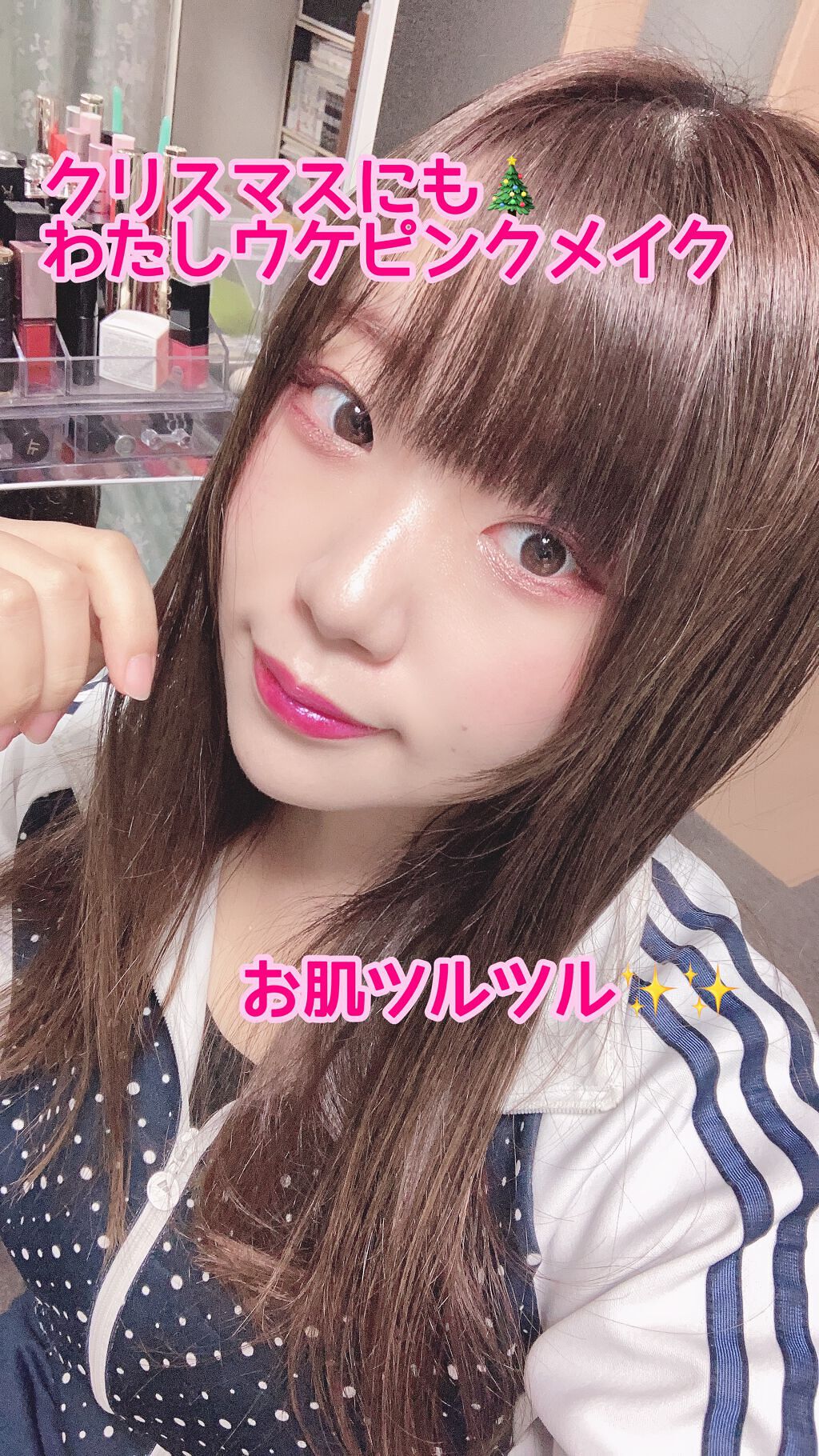 アイカラーレーション スペシャルエディション/LUNASOL/アイシャドウパレットを使ったクチコミ（1枚目）