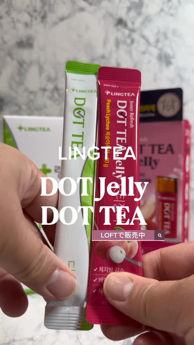 LINGTEA DOT TEA/LINGTEA/美容ドリンクを使ったクチコミ（1枚目）