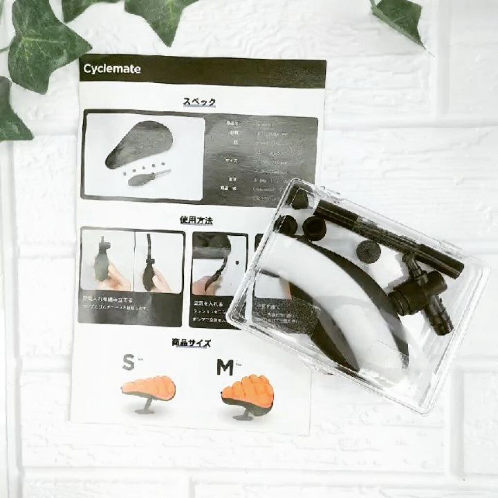 を使ったクチコミ（3枚目）