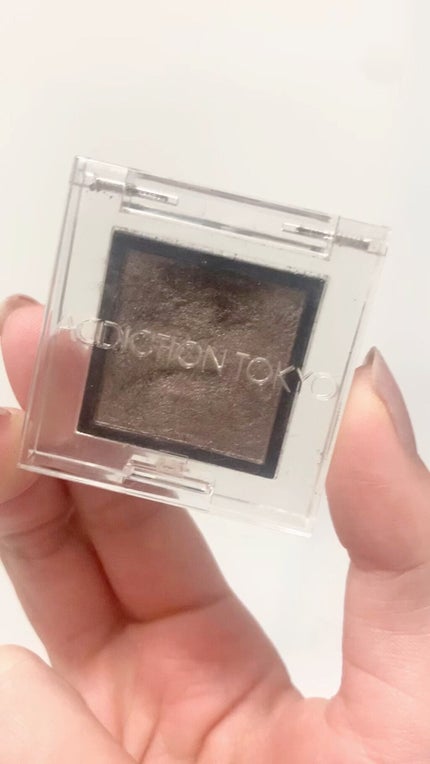 アディクション ザ アイシャドウ パール/ADDICTION/単色アイシャドウの人気ショート動画