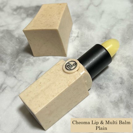 チョソンのノキリップ/YEONJI/リップクリームの人気ショート動画