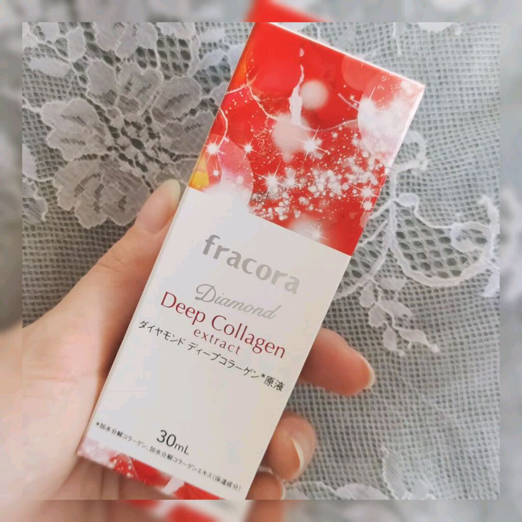 ダイヤモンド ディープコラーゲン原液/fracora/美容液を使ったクチコミ（2枚目）