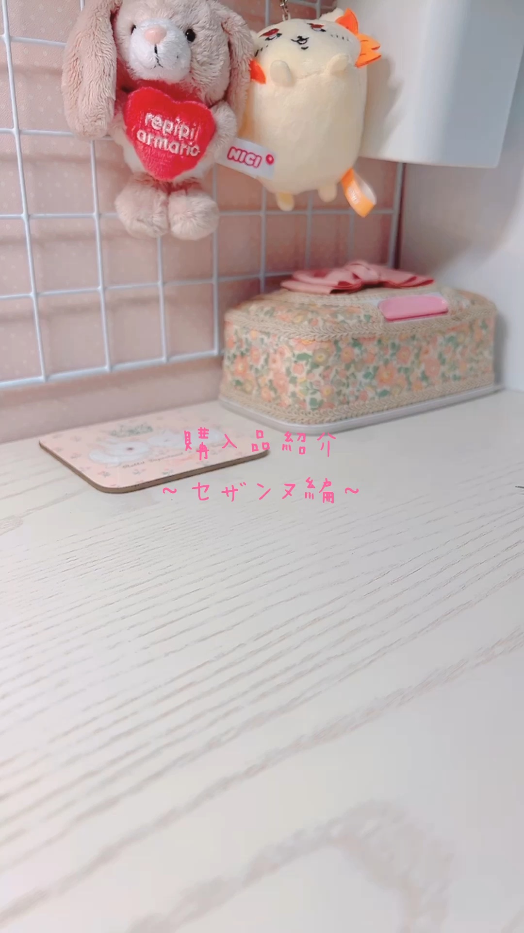 ベージュトーンアイシャドウ/CEZANNE/アイシャドウパレットを使ったクチコミ（1枚目）