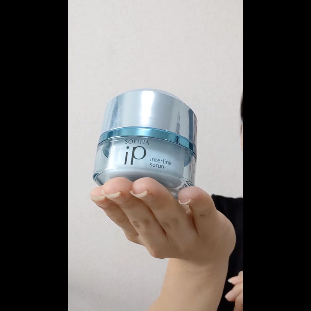 インターリンクセラム 毛穴の目立たない澄んだうるおい肌へ/SOFINA iP/美容液の動画クチコミ4つ目