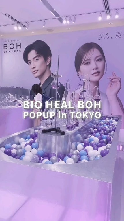 プロバイオダーム™ コラーゲン リモデリング ブースターショット プログラム/BIOHEAL BOH/美容液の人気ショート動画