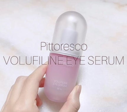 ボルフィリンアイセラム/Pittoresco/美容液の人気ショート動画