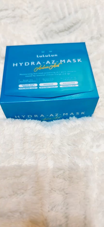 ルルルン ハイドラ AZ マスク/ルルルン/シートマスク・パックの人気ショート動画