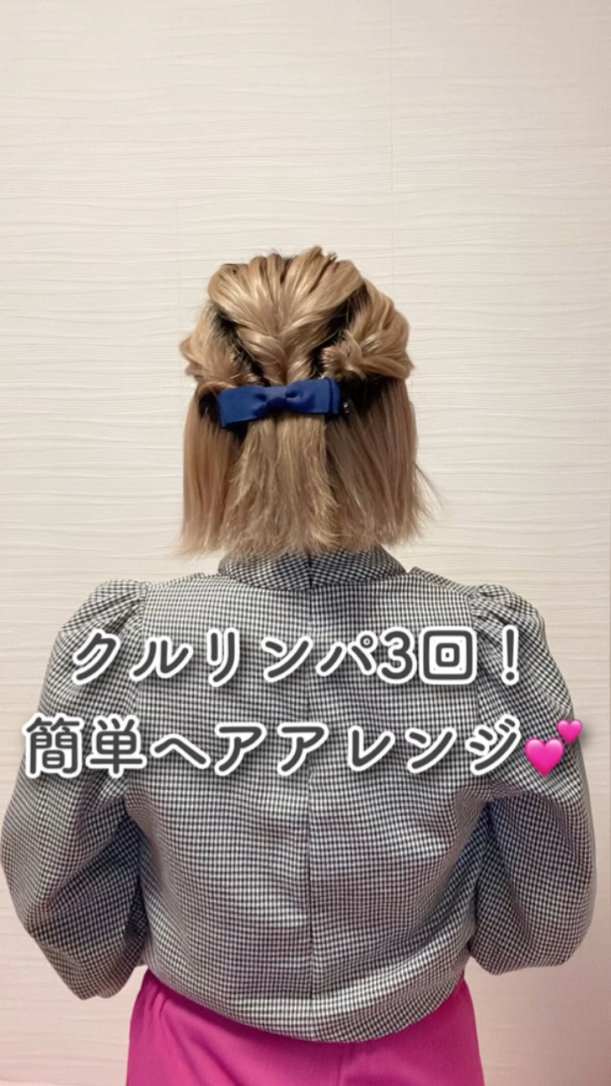 バナナクリップ/3COINS/ヘアアクセサリーを使ったクチコミ（1枚目）