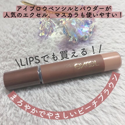 カラーオン アイブロウ/excel/眉マスカラの人気ショート動画