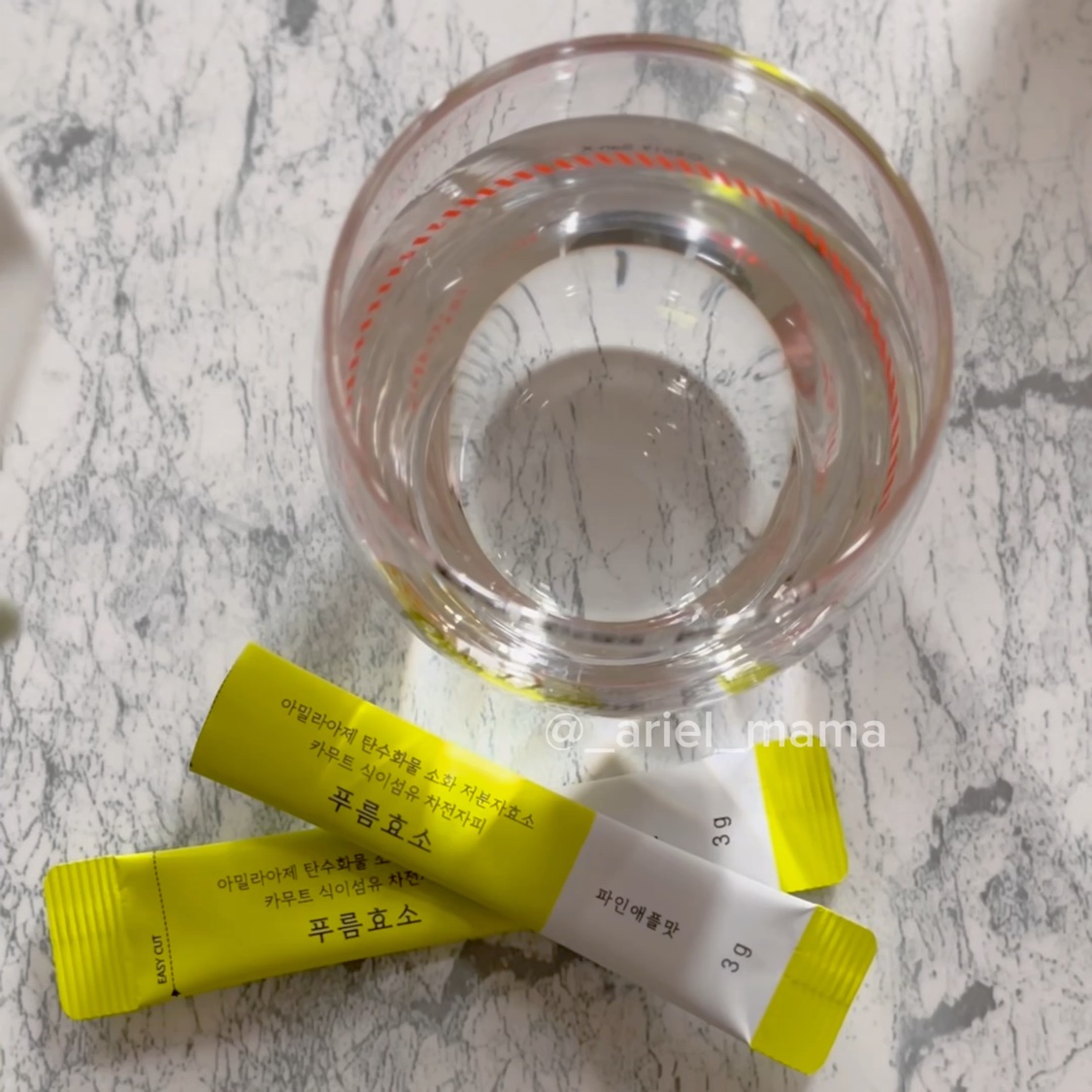 プルム酵素/PRUMWELLNESS/健康サプリメントを使ったクチコミ（2枚目）