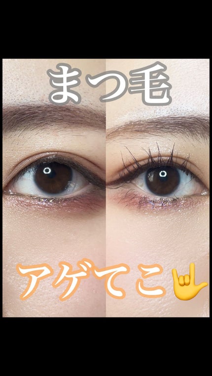 ジルスチュアート ブルーミングラッシュ ニュアンスカーラー/JILL STUART/マスカラの人気ショート動画