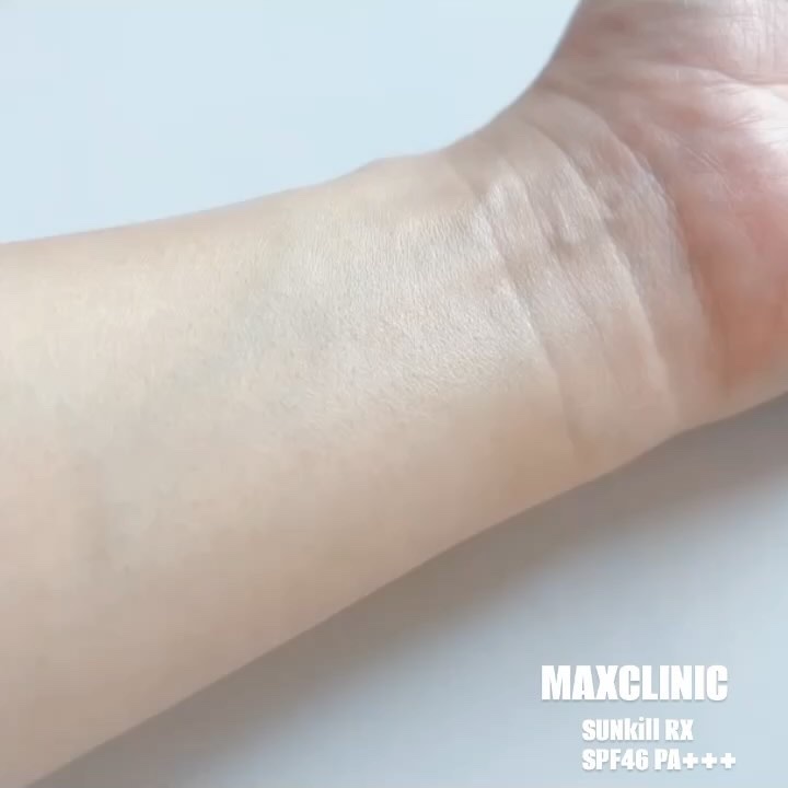 PLUMPING LIP TATOO PACK/MAXCLINIC/口紅の動画クチコミ4つ目