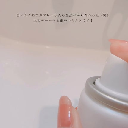 うるおいミストハーブ+/MAKE COVER/ミスト状化粧水を使ったクチコミ(2枚目)