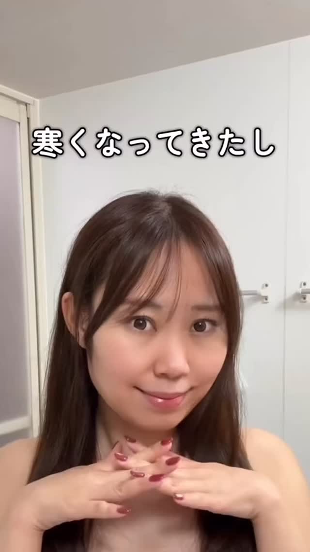 冬なのに頭皮臭いってどゆこと？😂
ってことで、久々使ってみた青子の救世主🥹✨

敏感な頭皮の方にも✨
頭皮の古い角質をすっきりケアするスカルプスクラブ
AROMATICA
ローズマリー スカルプ スクラブ
 
╭━━━━━━━━━━╮
