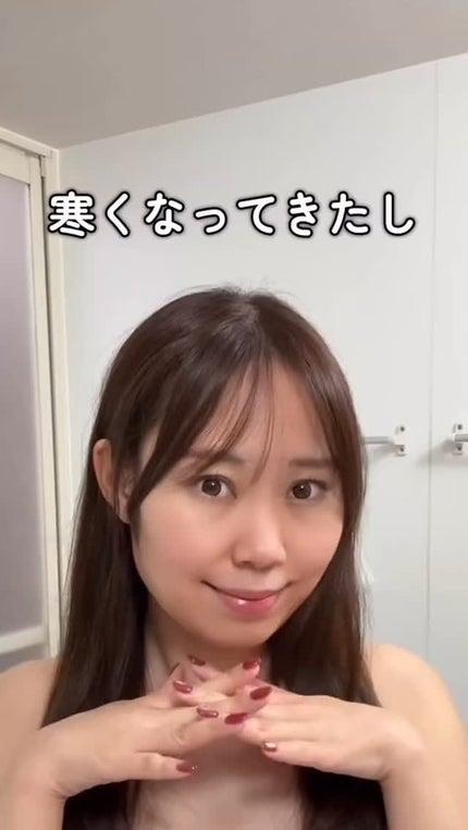 ローズマリー スカルプ スクラブ/AROMATICA/ヘッドスクラブの人気ショート動画