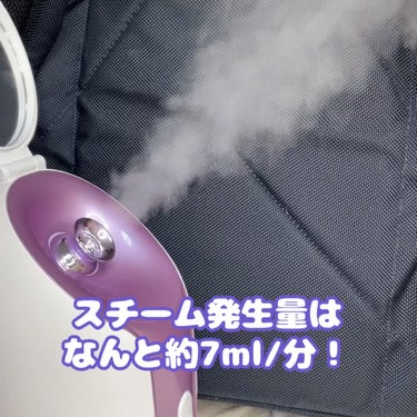 精製水(医薬品)/日本薬局方/その他の動画クチコミ4つ目