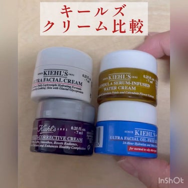 クリーム UFC/Kiehl's/フェイスクリームの人気ショート動画