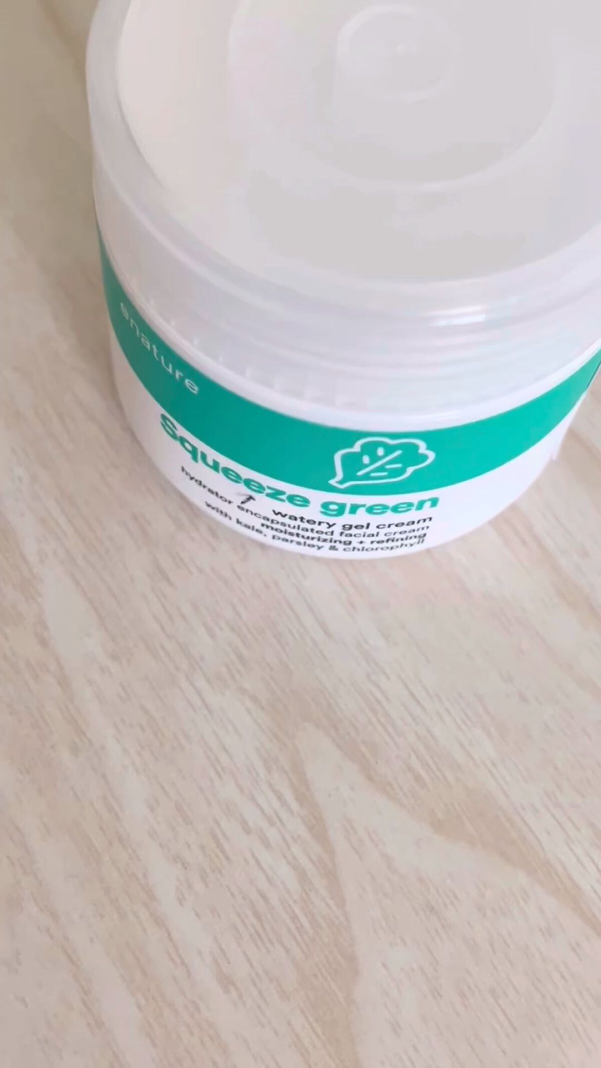 Squeeze Green Watery Gel Cream/eNature/フェイスクリームを使ったクチコミ（1枚目）