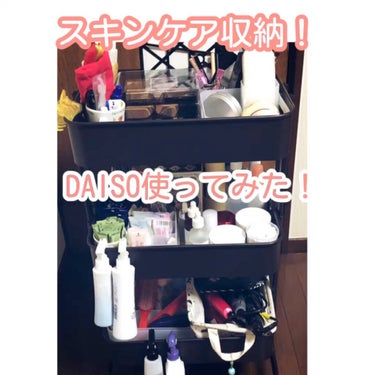 自由自在 積み重ねボックス/DAISO/その他の人気ショート動画