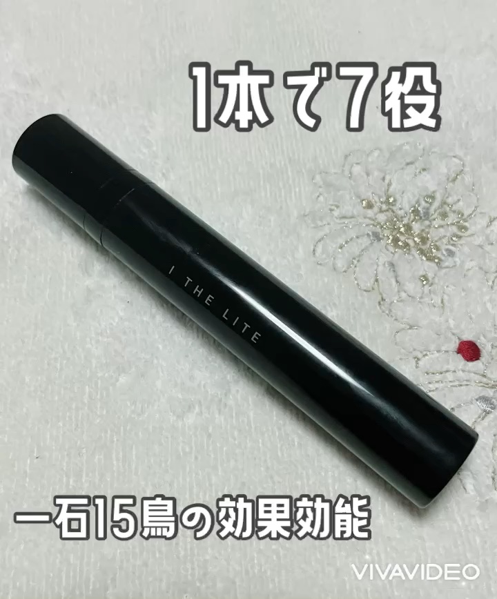  I THE LITE/パーマネントバケーション/美容液を使ったクチコミ（1枚目）