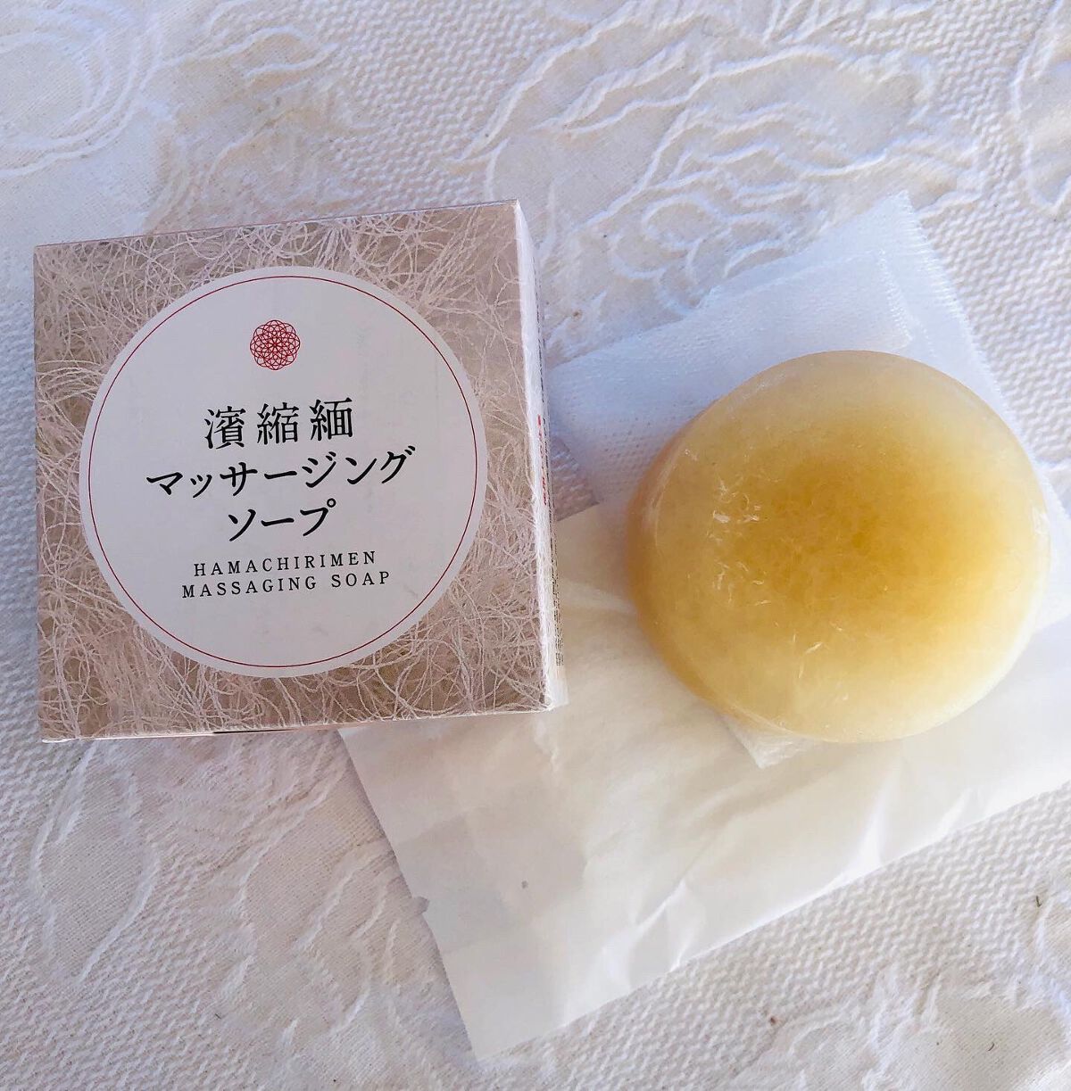 濱縮緬マッサージソープ/ハリメリー/洗顔石鹸を使ったクチコミ（1枚目）