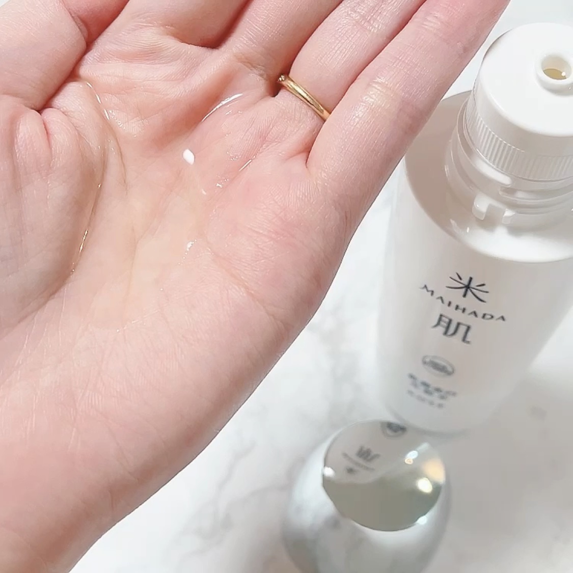 肌潤美白化粧水/米肌/化粧水の動画クチコミ5つ目