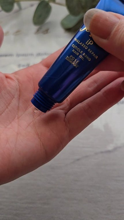 ジュレーム iP タラソリペア キューティクルボンド ヘアオイル/Je l'aime/ヘアオイルの人気ショート動画