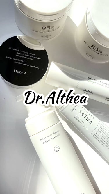 シカスキンカーミングパッド/Dr.Althea/拭き取り化粧水の動画クチコミ5つ目