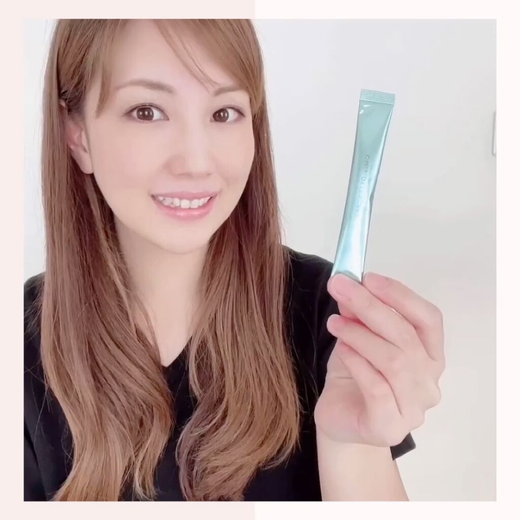 オルビス ディフェンセラ/オルビス/美容サプリメントを使ったクチコミ（1枚目）