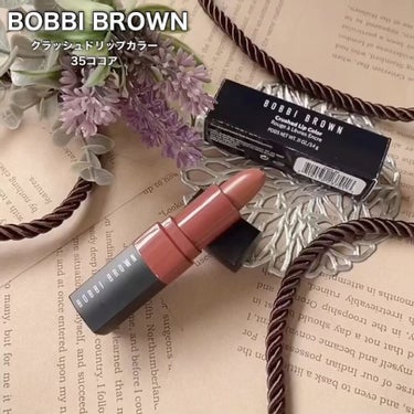 クラッシュド リップ カラー/BOBBI BROWN/口紅を使ったクチコミ（7枚目）