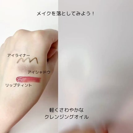 バイオームレメディトナーパッド/UIQ/化粧水を使ったクチコミ(3枚目)