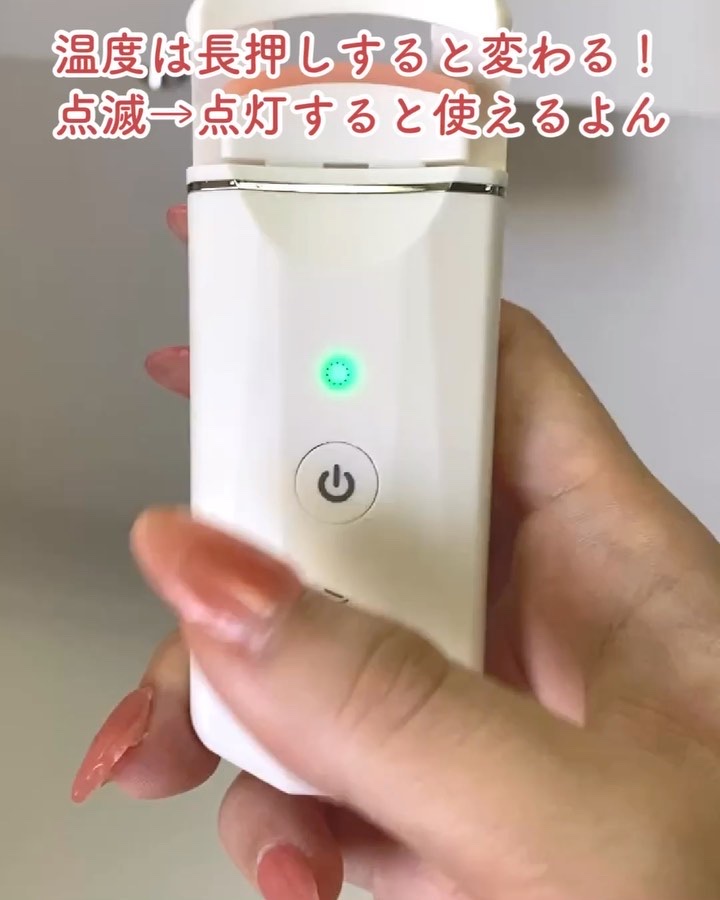 ホットビューラー カーラー型/ANLAN/ホットビューラーを使ったクチコミ（3枚目）