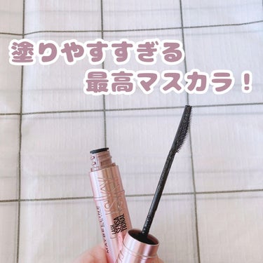 塗りやすすぎる最高マスカラ！

【使った商品】MAYBELLINE NEW YORK　メイベリン スカイハイ 01ブラック

【色味】ブラックです‪‪❤︎‬

【ロングorボリューム】ロングです

【キ