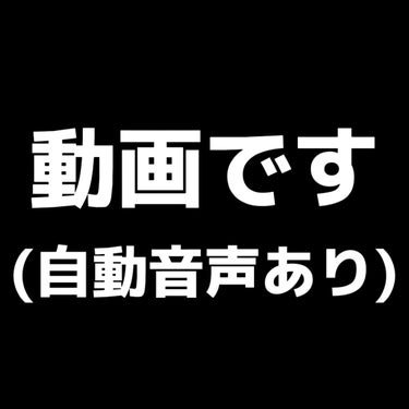 サイレントグロウ コンシーラー/excel/コンシーラーを使ったクチコミ（6枚目）