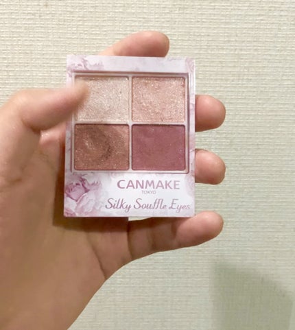 シルキースフレアイズ/キャンメイク/アイシャドウパレットの人気ショート動画