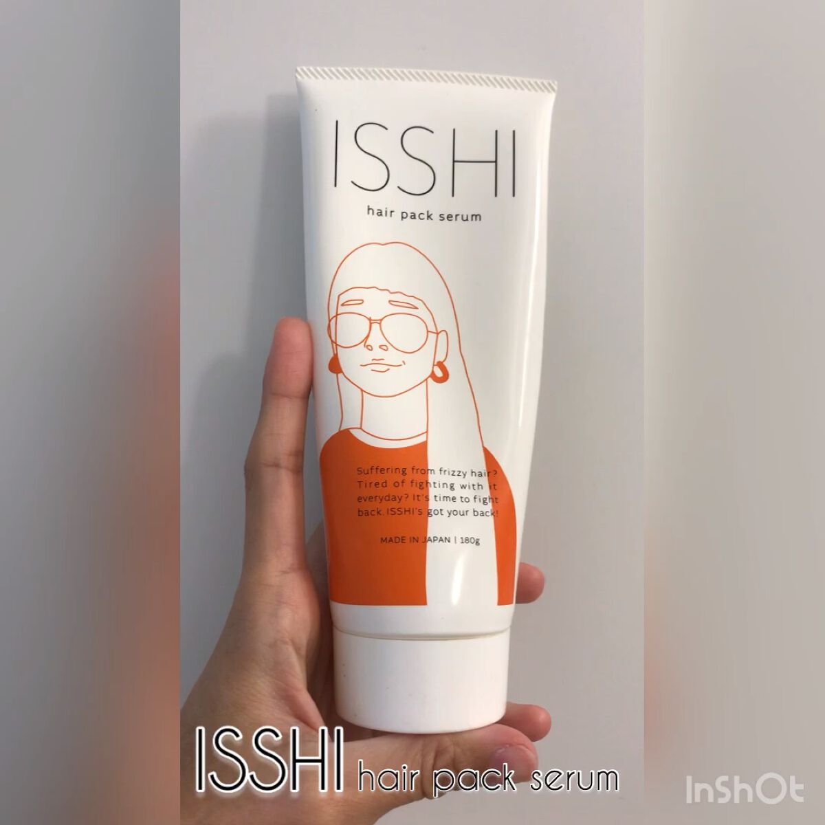 イッシ ヘアパックセラム/ISSHI/ヘアマスク・ヘアパックを使ったクチコミ（1枚目）