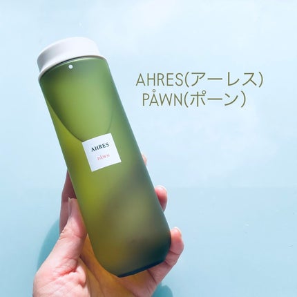 PÅWN/アーレス/化粧水の人気ショート動画