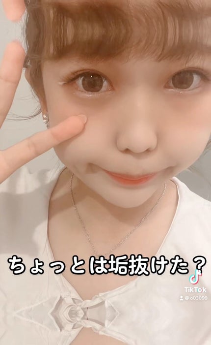 EYE OPENING LINER/UZU BY FLOWFUSHI/リキッドアイライナーの人気ショート動画