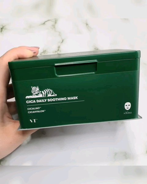 CICA デイリースージングマスク/VT/シートマスク・パックを使ったクチコミ（1枚目）
