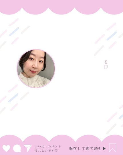 バリアドリップローション /ATOPI SMILE f./化粧水を使ったクチコミ(6枚目)