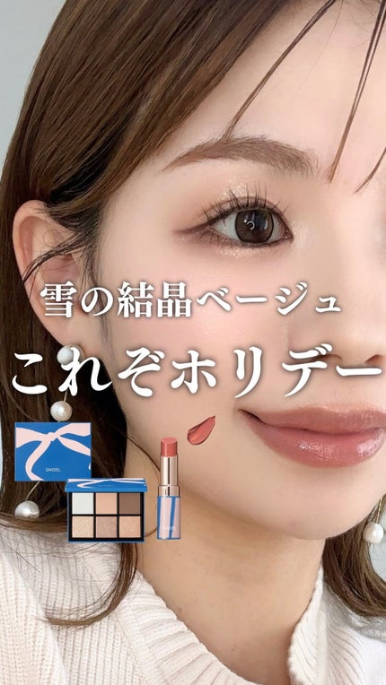 アイデザイナー EX13 Couture Beige / SNIDEL BEAUTY(スナイデル アイデザイナー EX13 Couture Beige / SNIDEL BEAUTY(スナイデル