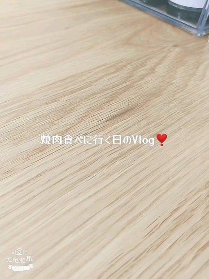 ã䜿ã£ãã¯ãã³ãïŒ1æç®ïŒ