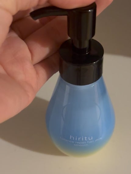 スムース ヘアミルク/hiritu/ヘアミルクを使ったクチコミ(2枚目)