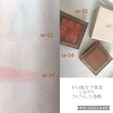 single eye color se-04 サーモンピンク / la peau de gem single eye color se-04 サーモンピンク / la peau de gem