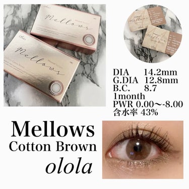 メローズ(Mellows)/OLOLA/カラーコンタクトレンズの動画クチコミ1つ目
