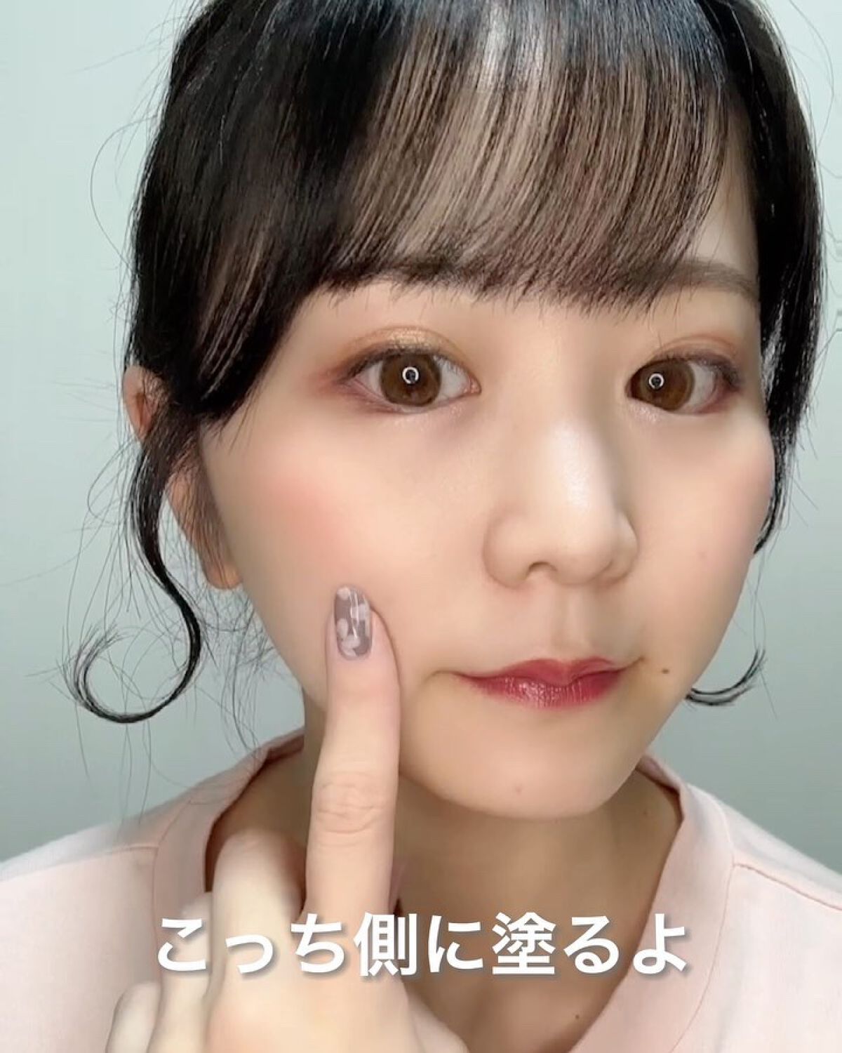 シームレストーン ブラッシュ/excel/パウダーチークの動画クチコミ5つ目