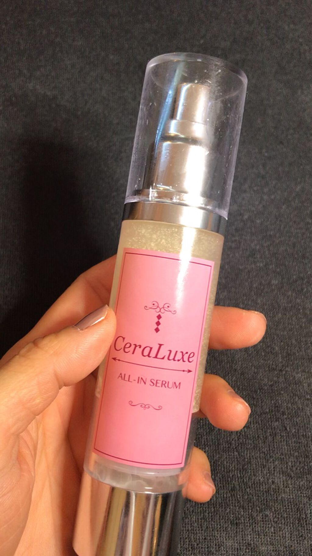 を使ったクチコミ（1枚目）