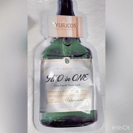 ユリコス 2in1 シカ フェイシャル シートマスク/YURICO5/シートマスク・パックを使ったクチコミ(1枚目)